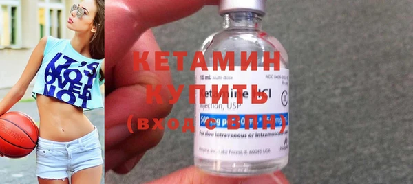 МДПВ Михайлов