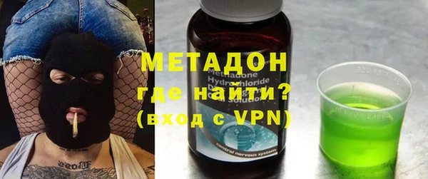 мдма Михайловка