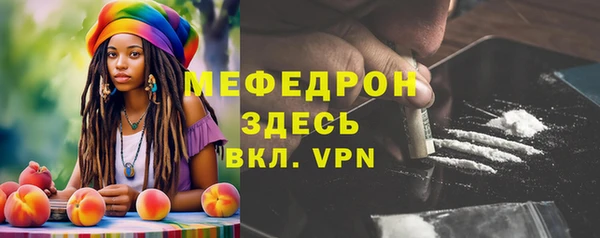 дживик Медногорск