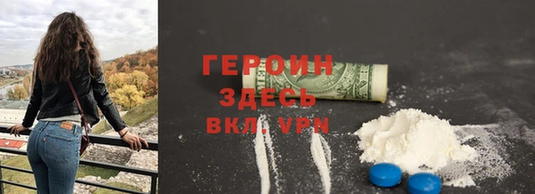 бошки Наволоки