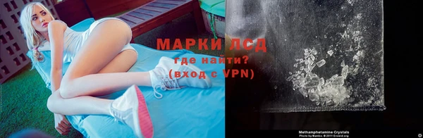 мдма Михайловка