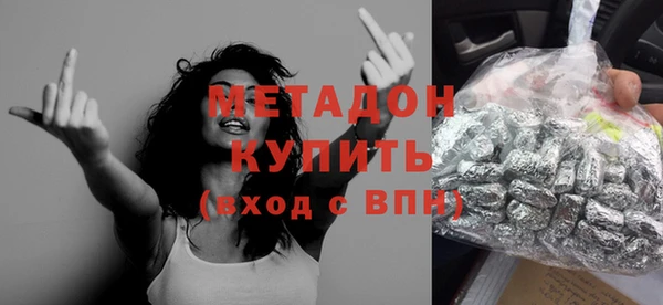 бошки Наволоки