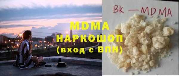 МДПВ Михайлов