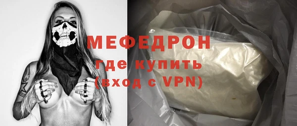 ешки Надым