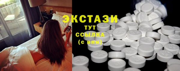 a pvp Медвежьегорск