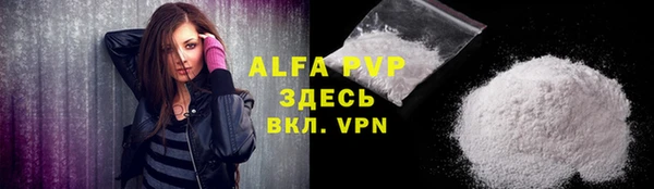 мдма Михайловка