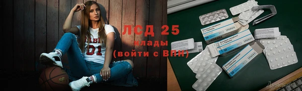 бошки Наволоки