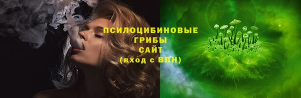мяу мяу мука Навашино