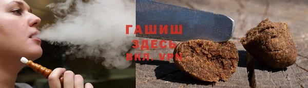 ешки Надым