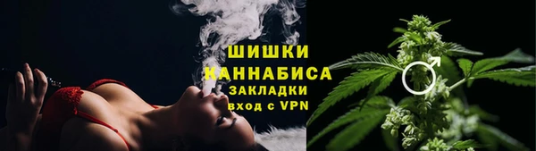 мдма Михайловка