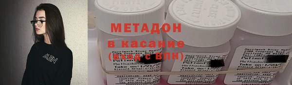 МДПВ Михайлов