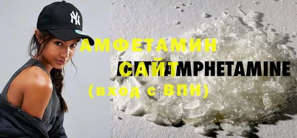 МДМА Михайловск