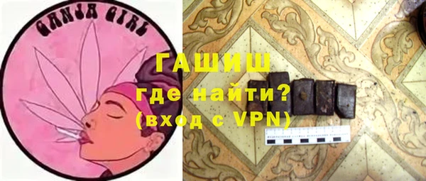 apvp Болхов