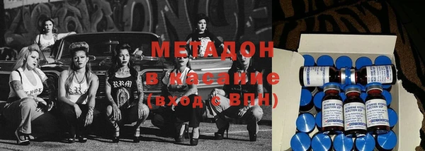 МДПВ Михайлов