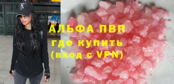 бошки Наволоки