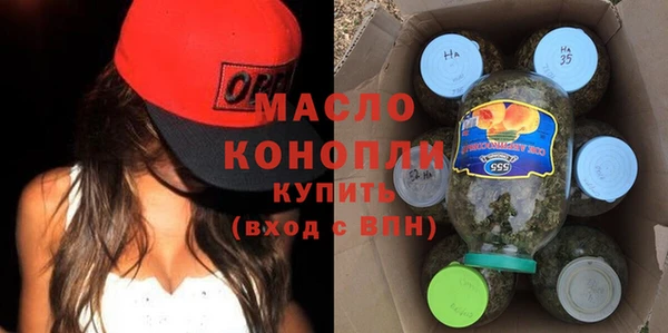 МДПВ Болотное