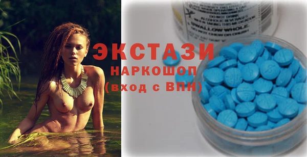 бошки Наволоки