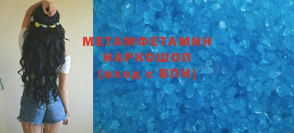 мдма Михайловка