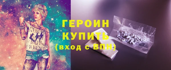 ешки Надым