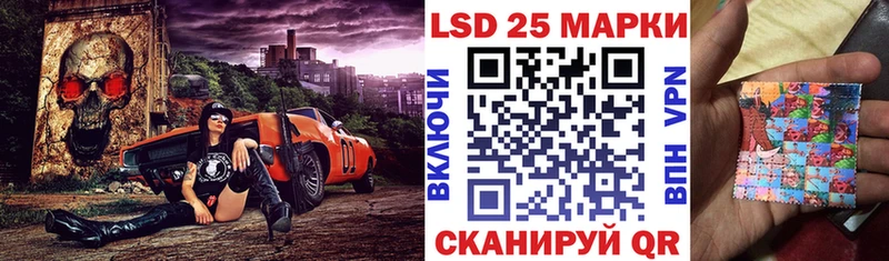 сколько стоит  Омутнинск  OMG ТОР  Наркотические марки 1,8мг 
